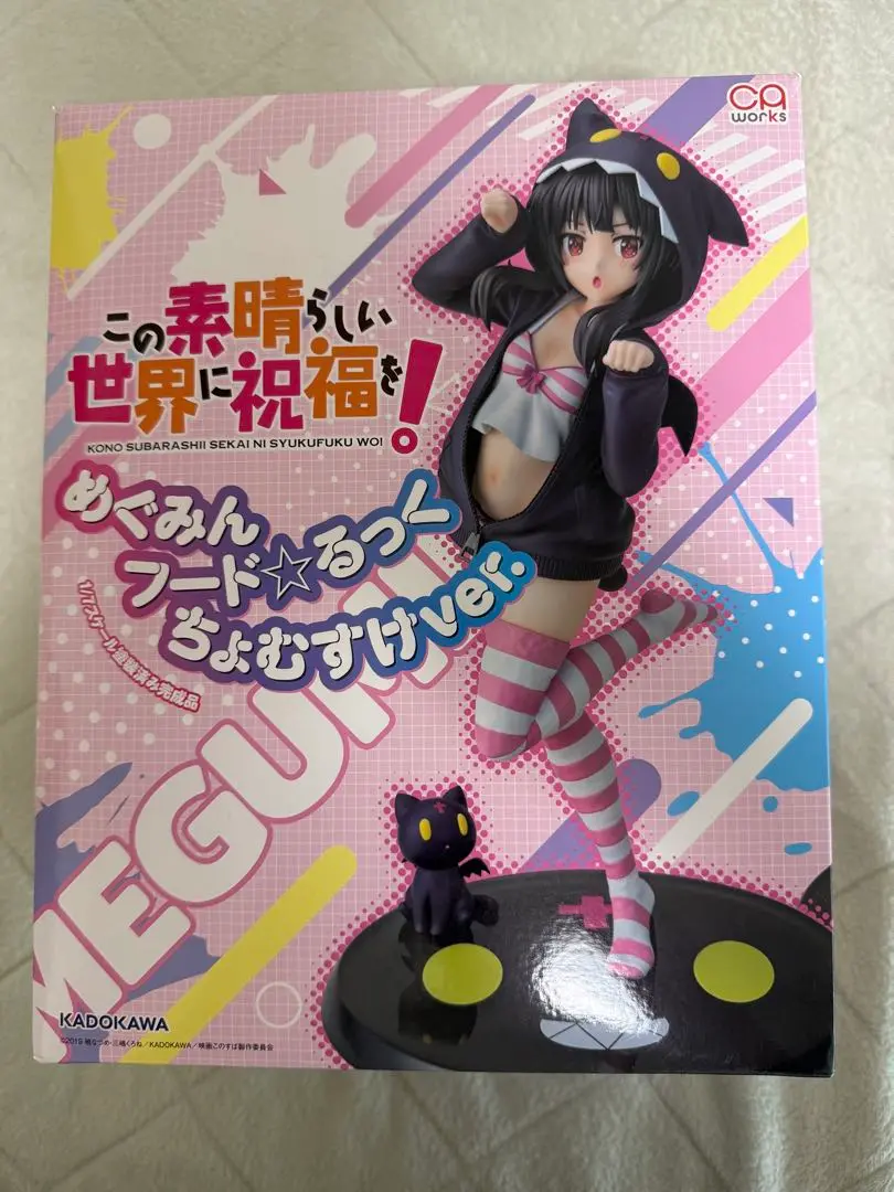 CAworks この素晴らしい世界に祝福を! めぐみん フード☆るっく CAworks アニメ 『この素晴らしい世界に祝福を！』めぐみん