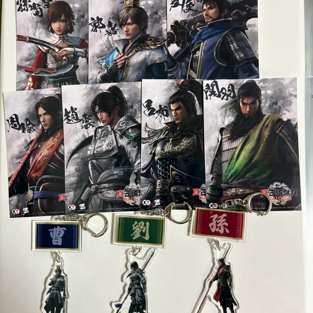 三國無双 郭嘉 キーホルダー アクリルスタンド Amazon.co.jp: 三國無双 アクリルスタンドキーホルダー 郭嘉