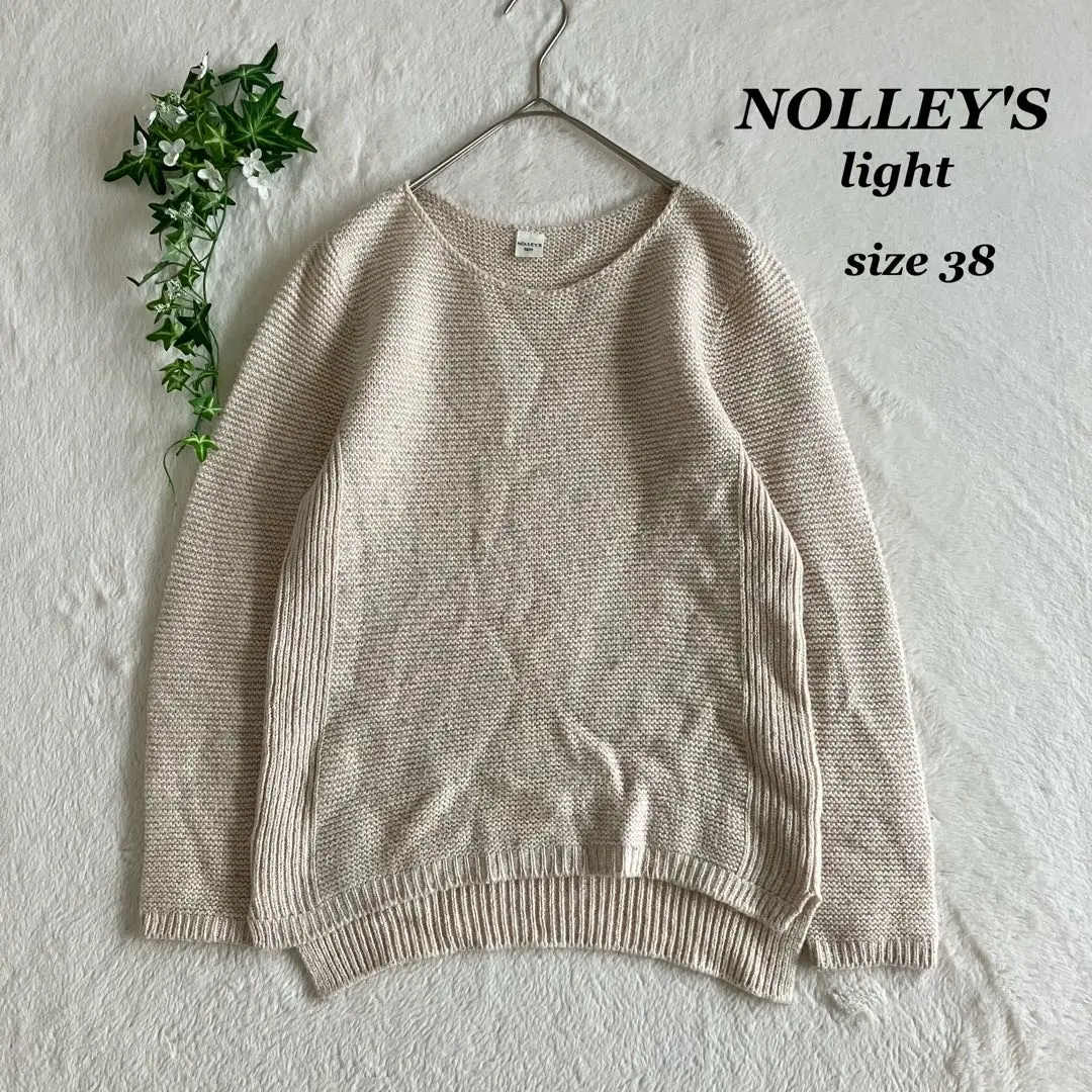 Thumbnail of NOLLEY'S light ✨ NOLLEY'S light (38) Long-sleeved knit sweater with glitter