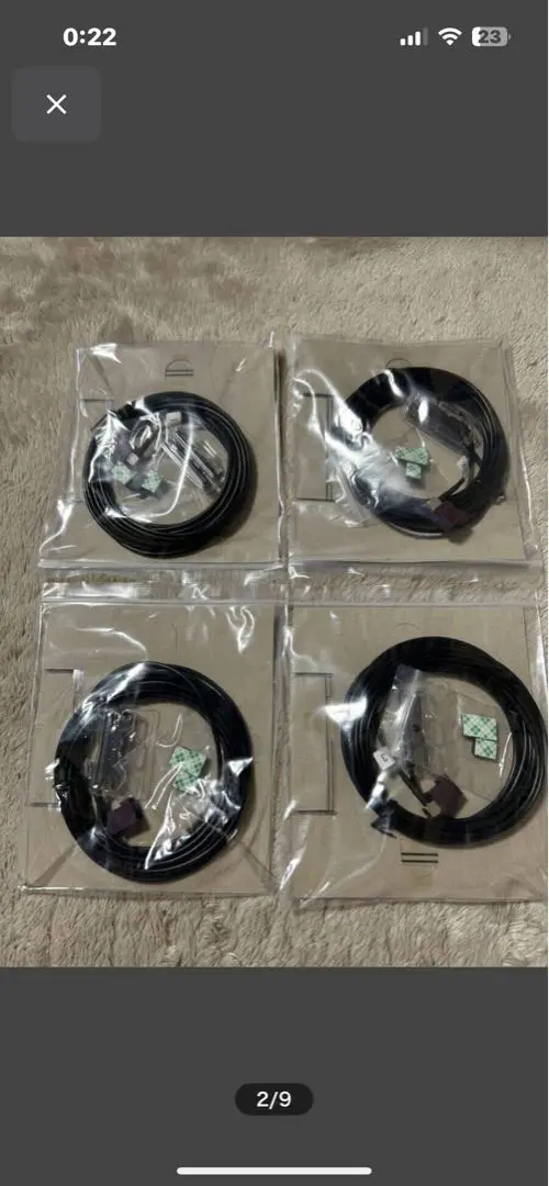 イクリプス純正 載せ替え用TVアンテナ DTVF-S01 FAKRAコネクター ECLIPSE DTVF-S01 デンソーテン イクリプス フィルムアンテナ
