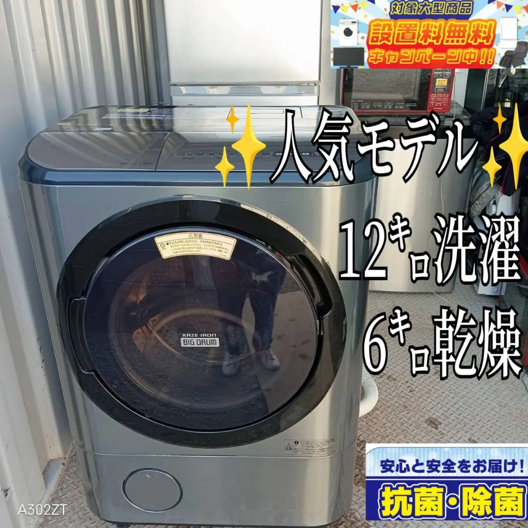 2025年最新】bd nx120clの人気アイテム - メルカリ