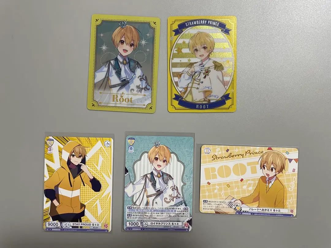 Thumbnail of Root (from STPR) cards