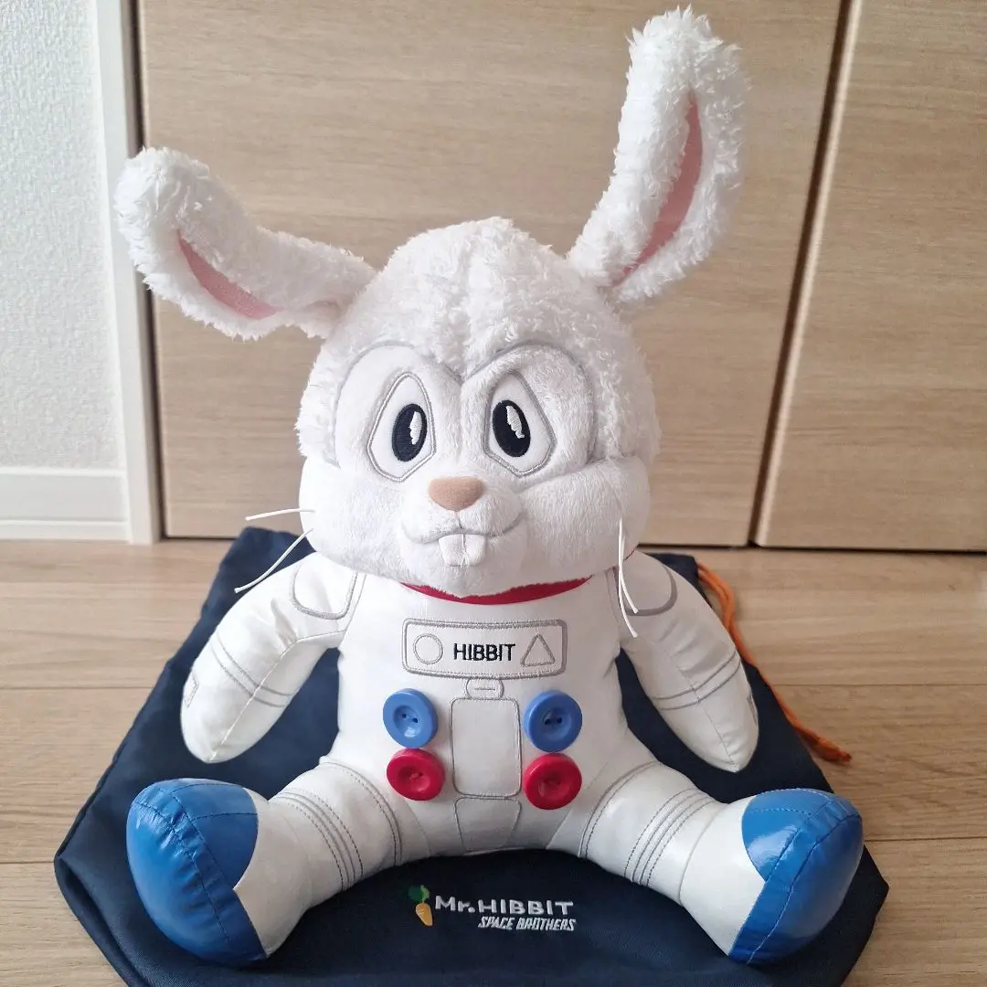 宇宙兄弟　Mr.HIBBIT　ぬいぐるみ　限定1666個　ミスターヒビット Amazon.co.jp: 宇宙兄弟 Mr.ヒビットのぬいぐるみ 限定1666個