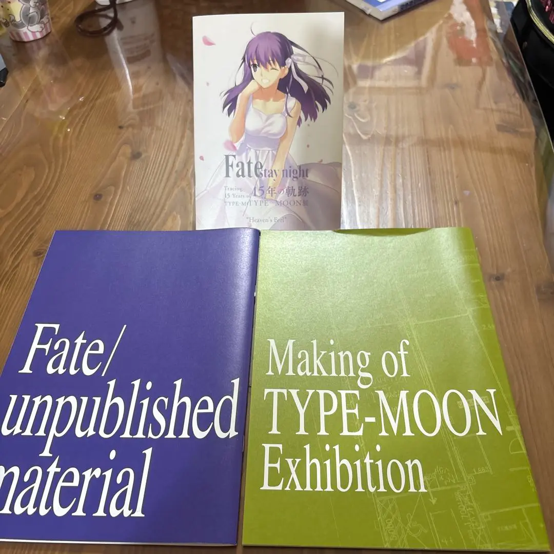 Fate/Grand Order material 19冊セット 2025年最新】Fate/Grand Order material XVの人気アイテム