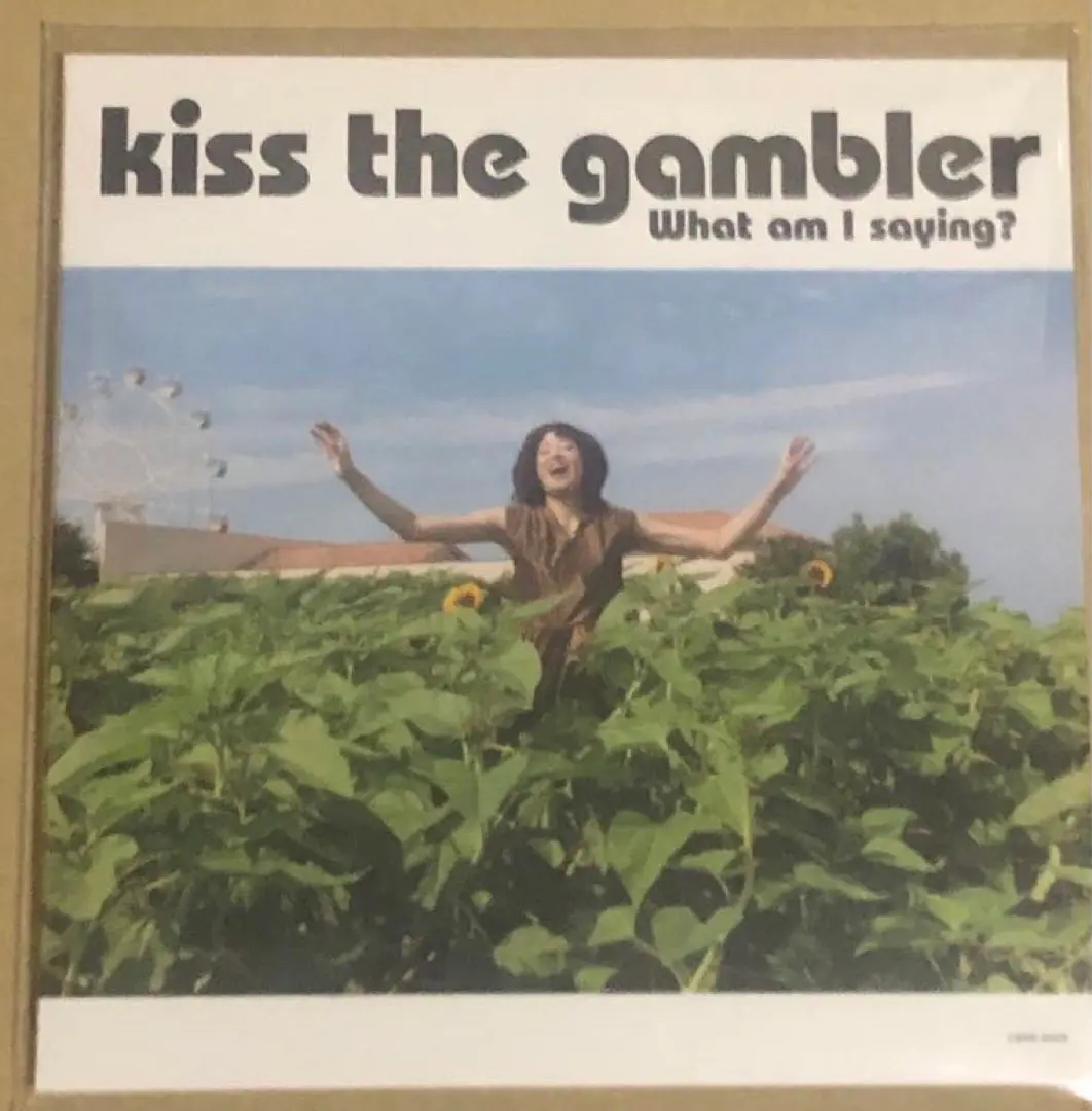 kiss the gambler / 私は何を言っていますか？[LP] | Banguard