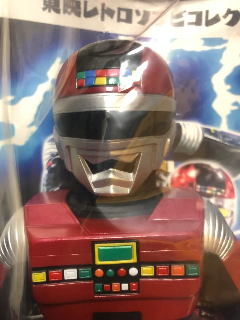 東映レトロソフビ，仮面ライダー，バトルジャパン、シャリバン。 2025年最新】東映レトロ シャリバンの人気アイテム - メルカリ