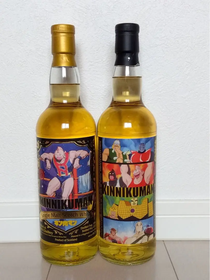 アラン　25年　送料込み 楽天市場】アラン 25年 700ml 46度 並行 バーボン&シェリー