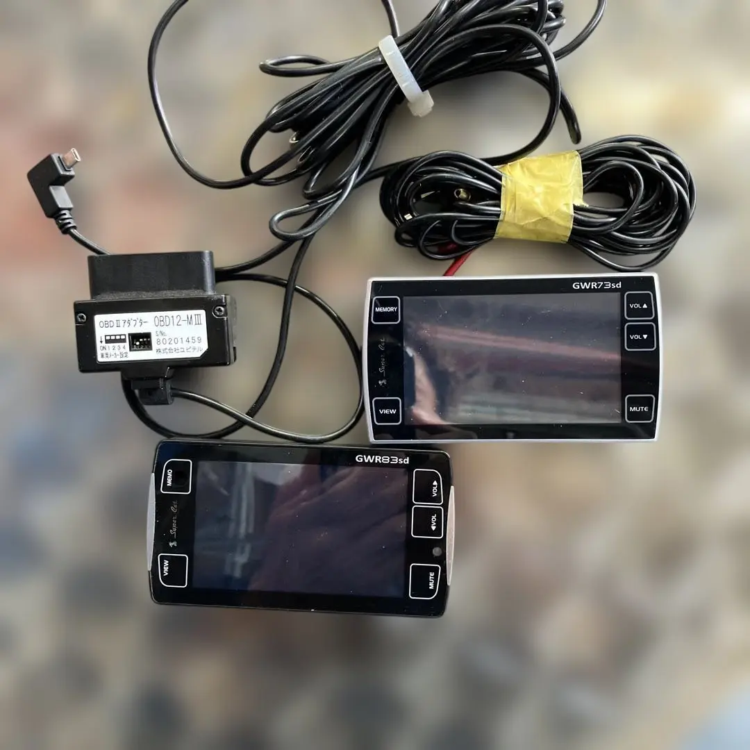 2025年最新】gwr73sd obdの人気アイテム - メルカリ