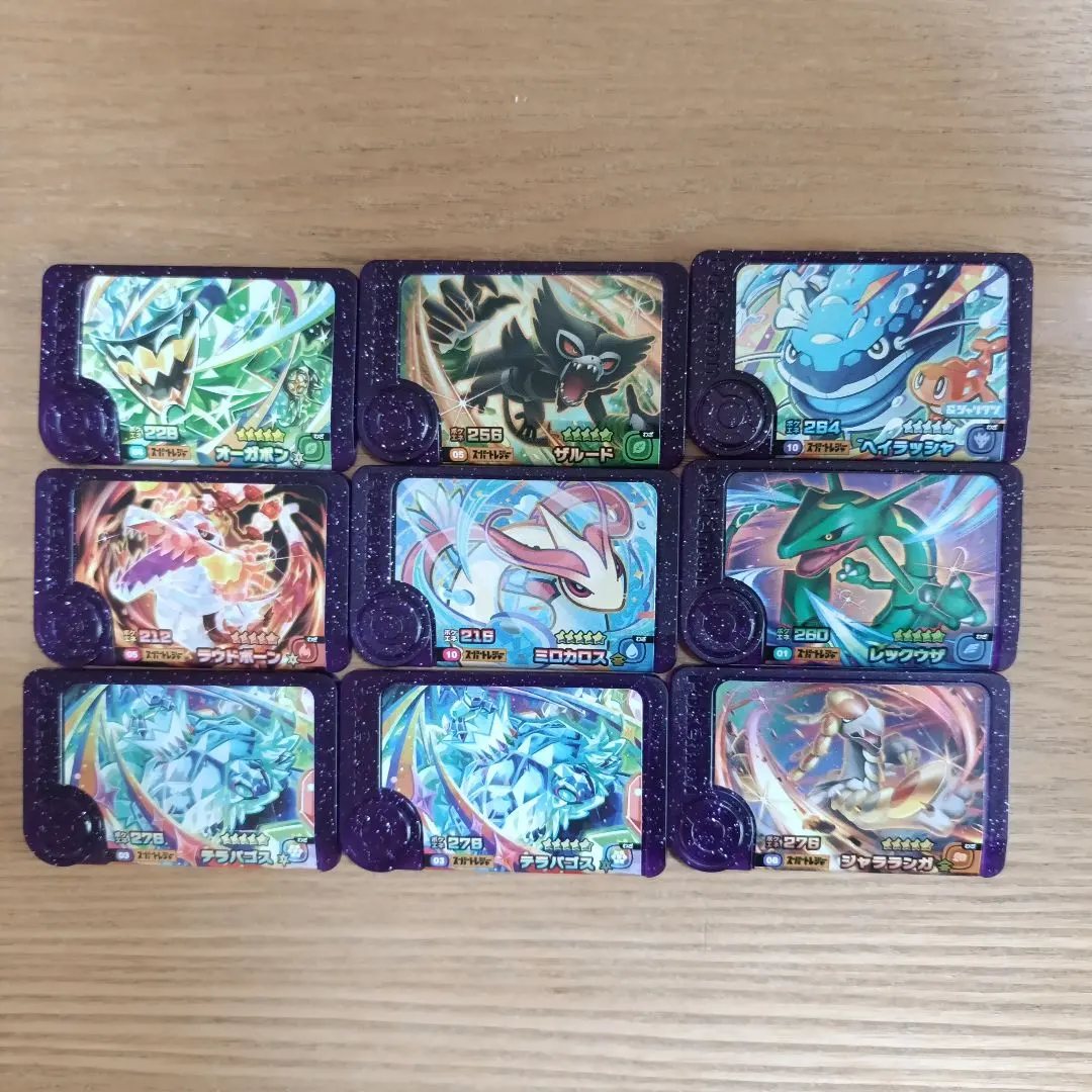 Thumbnail of Pokemon Frenda Pick Super Treasure Set of 9