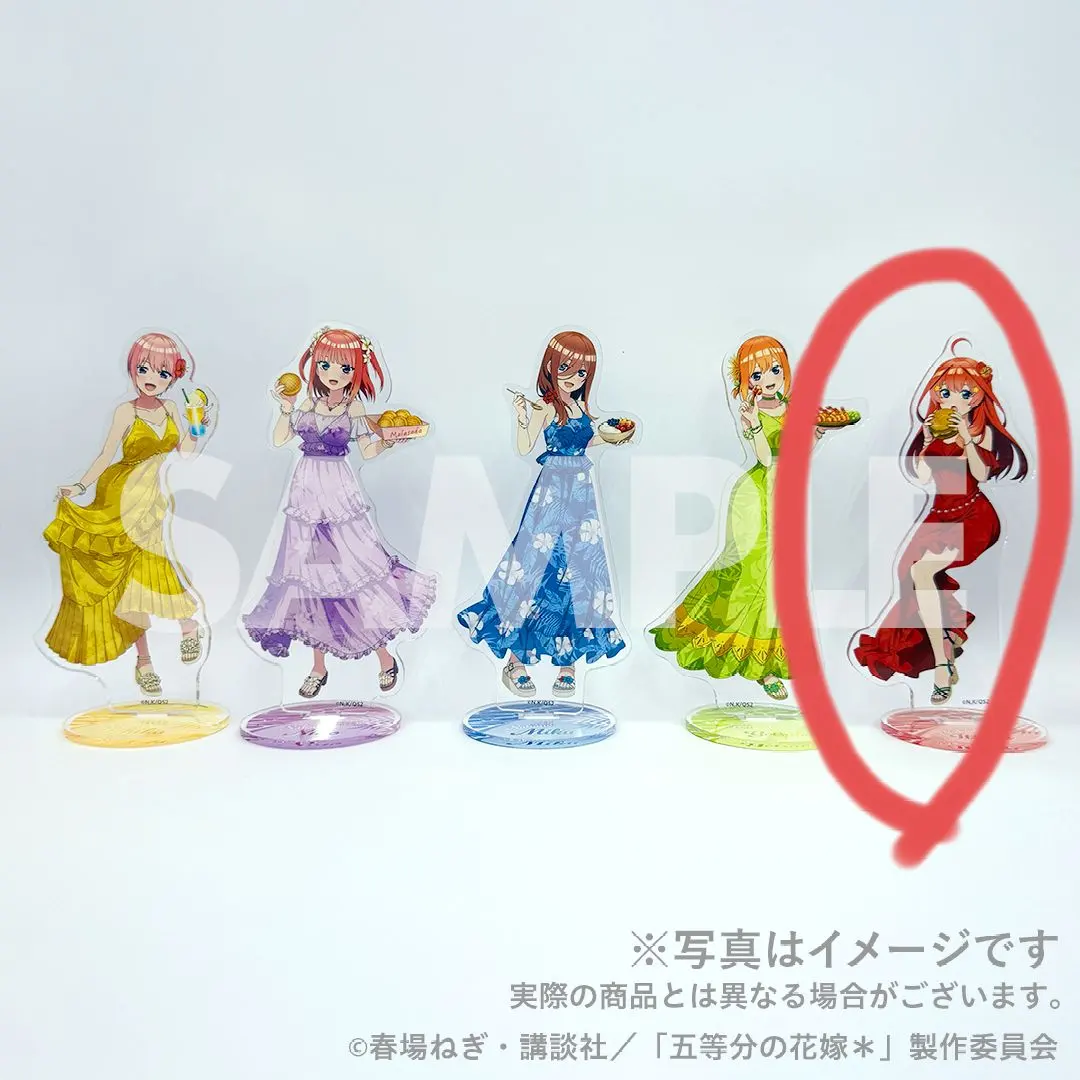 Thumbnail of The Quintessential Quintuplets Hawaii Trip Lottery Ichika Set