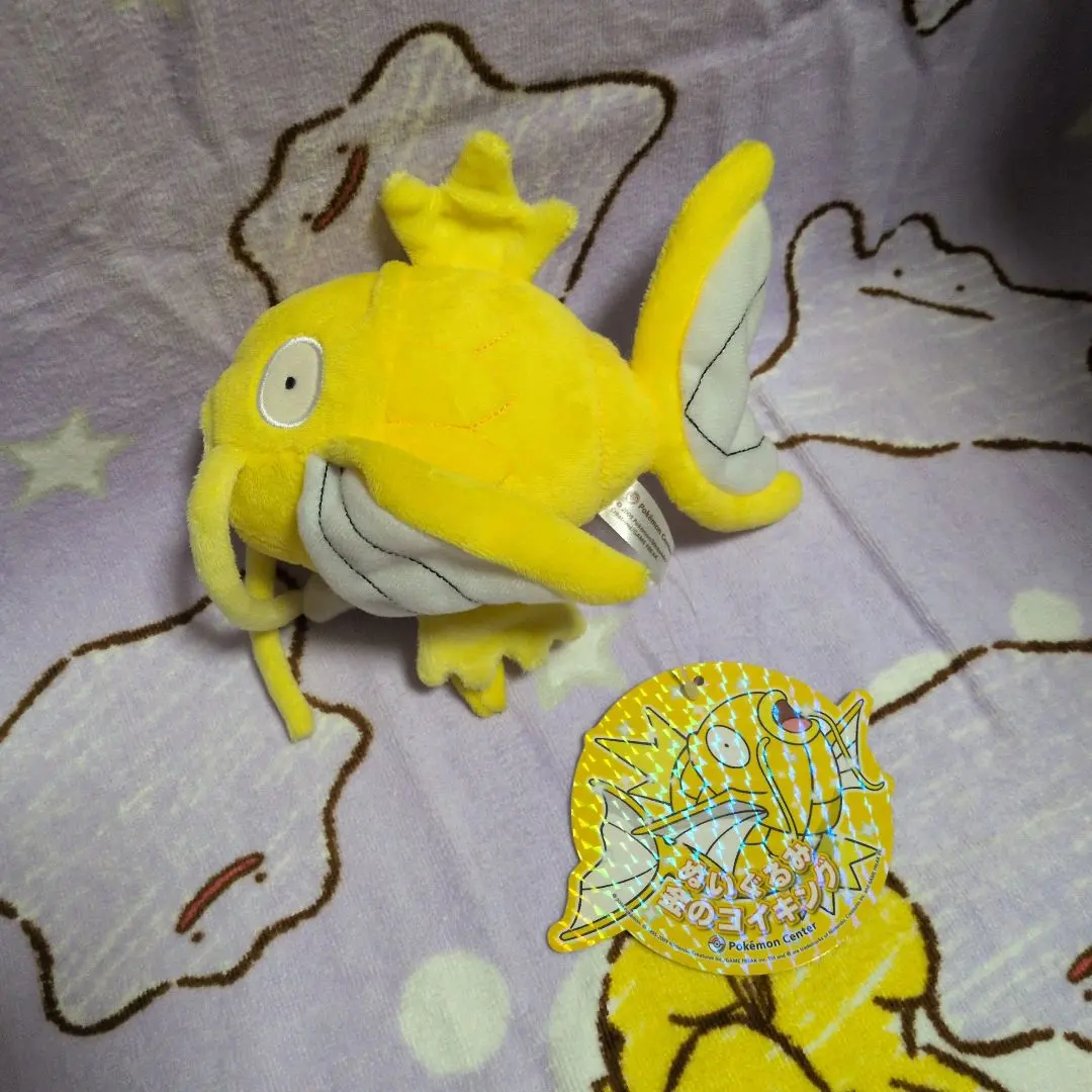 2025年最新】金のコイキング ぬいぐるみの人気アイテム - メルカリ