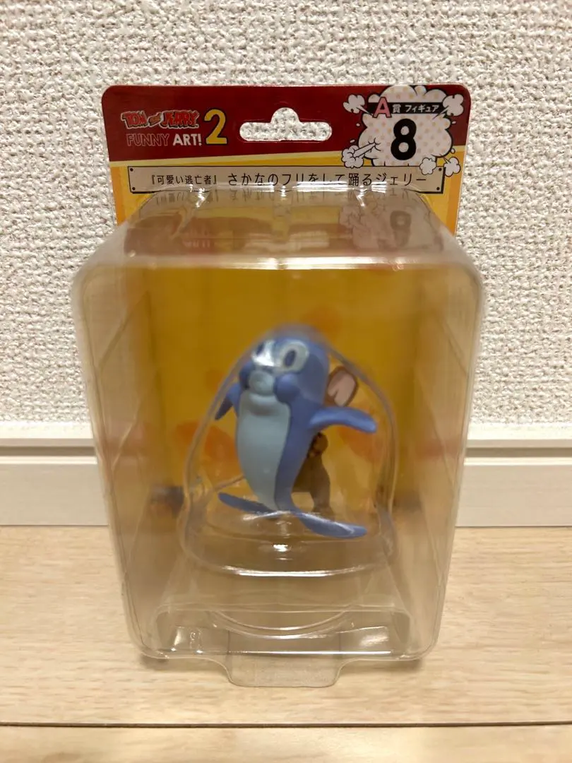 トムとジェリー FUNNY ART! 2 フィギュア さかな 可愛い逃亡者 Amazon.co.jp: Happyくじ トムとジェリー FUNNY ART! 2 A賞