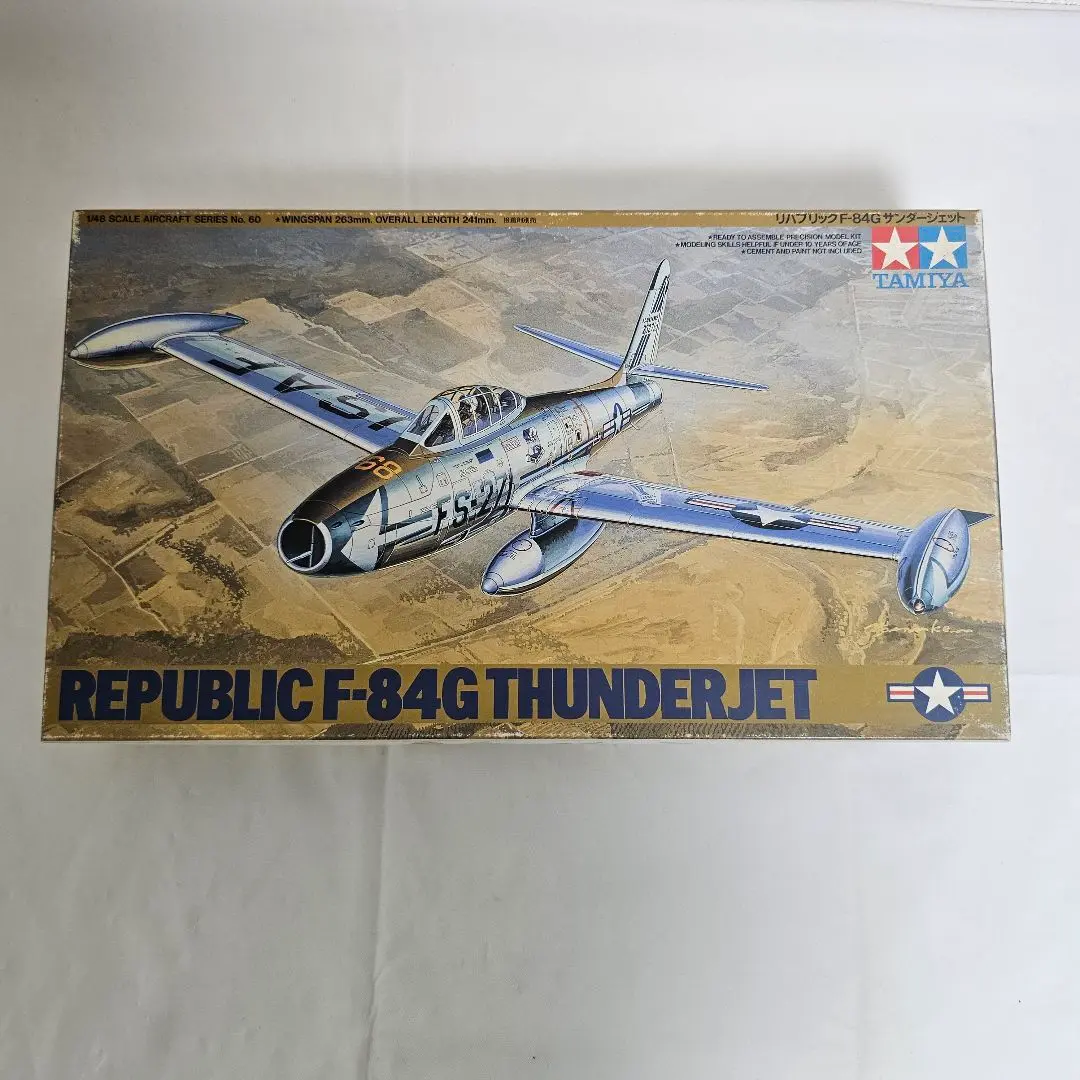 完成品　F-84Gサンダージェット　タミヤ　1/48 タミヤの傑作キット 1/48 サンダージェット！ その① : 模型の煮物