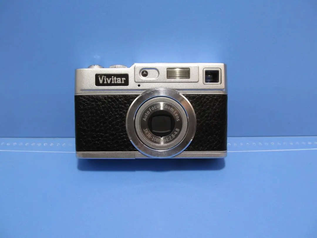 Vivitar ViviCam 8027 Digital Camera (Brown) 8027BROWN B&H Photo