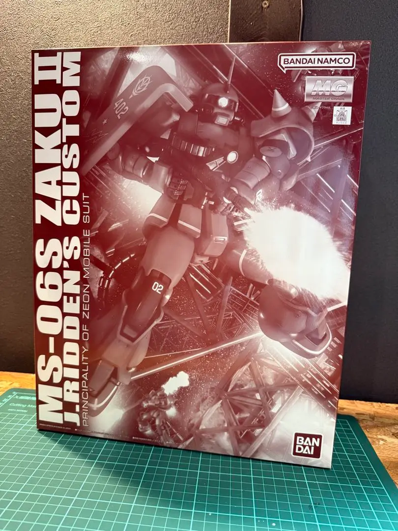 プラモデル　1/100 MG MS-06S ジョニー・ライデン専用ザクII 「機動戦士ガンダム MSV-R」 プレミアムバンダイ限定 [0182002] Amazon | MG 1/100 MS-06S ジョニー・ライデン専用ザクII