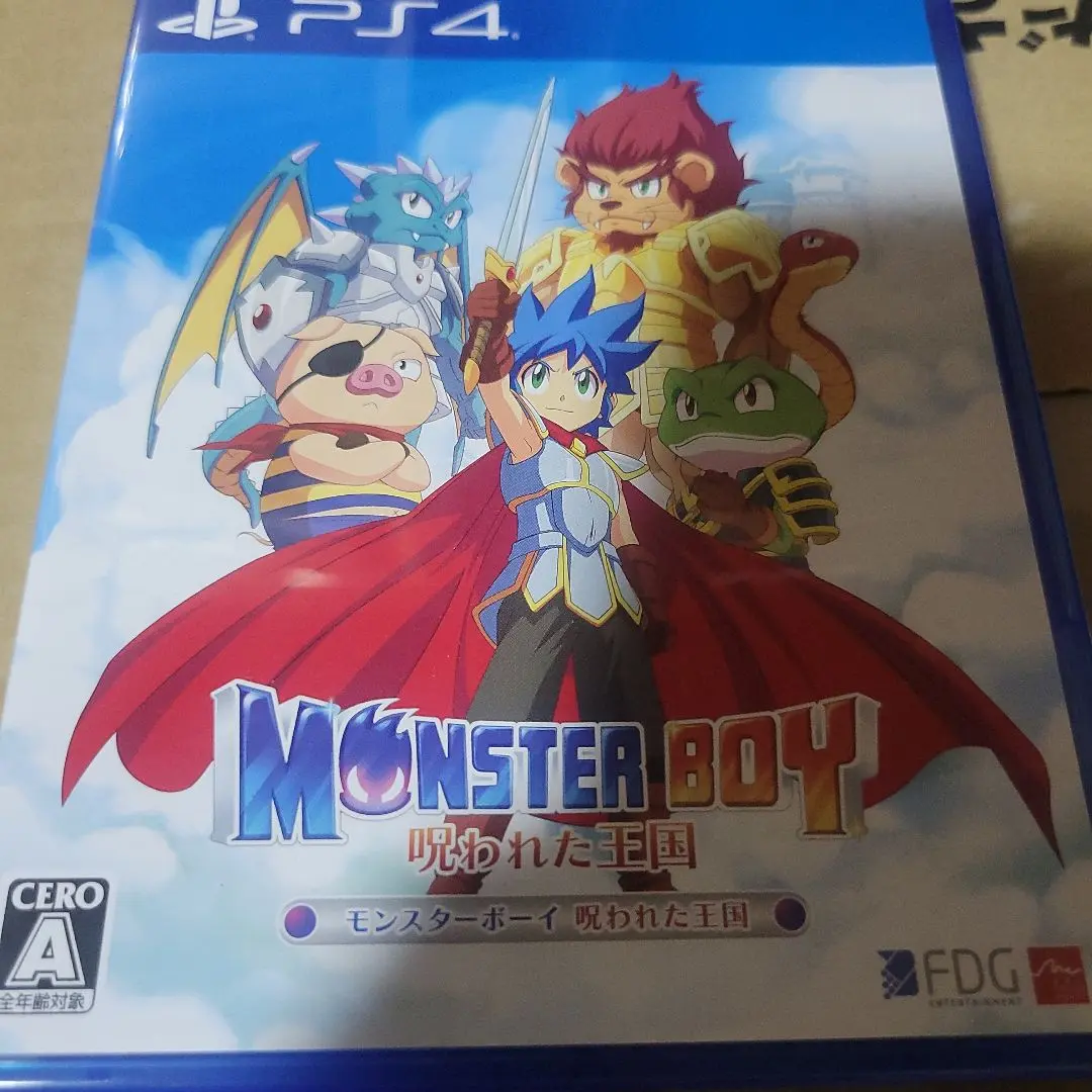 Amazon.co.jp: モンスターボーイ 呪われた王国 - PS4 : ゲーム