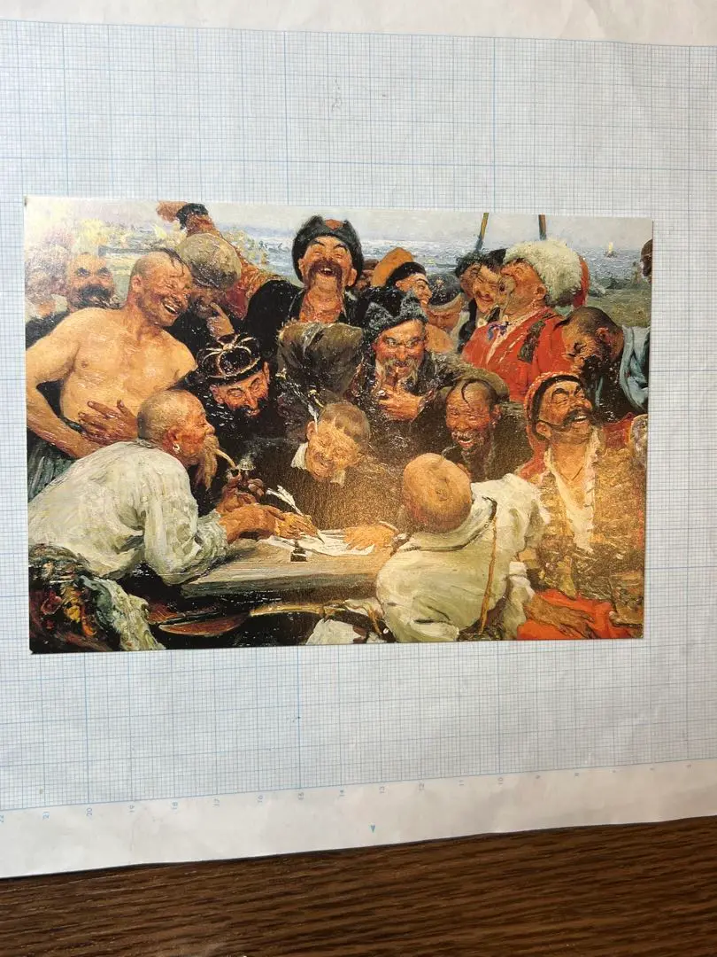 Ilya Ropinイリヤ・レーピン 1878年制作 2012年復刻版ジクレー 希少 イリヤ・レーピン ロシア絵画 写実主義 洋書 The Art of
