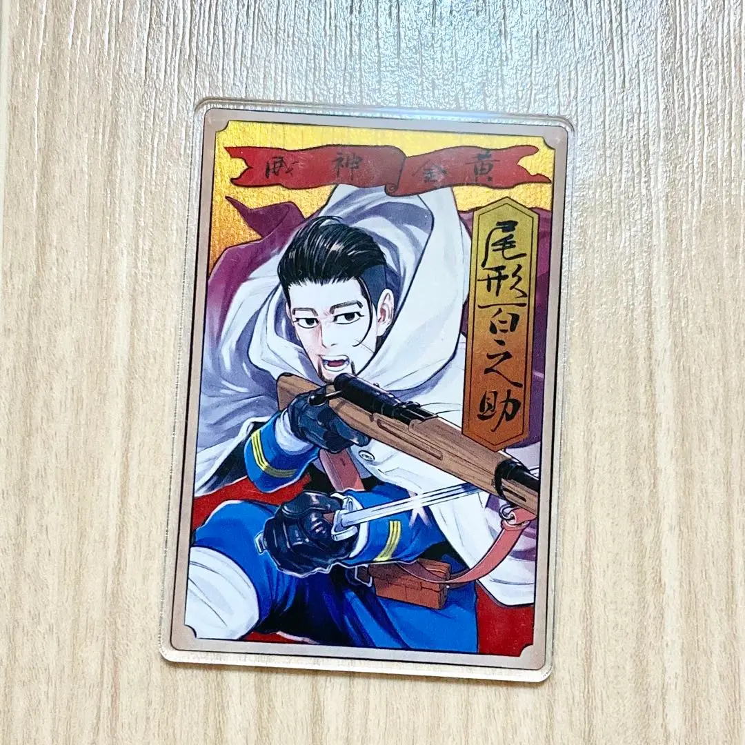 【未使用セット】ゴールデンカムイ 尾形百之助 墨絵 絵馬 ステータスカード ゴールデンカムイ 尾形百之助 ステータスカード - メルカリ
