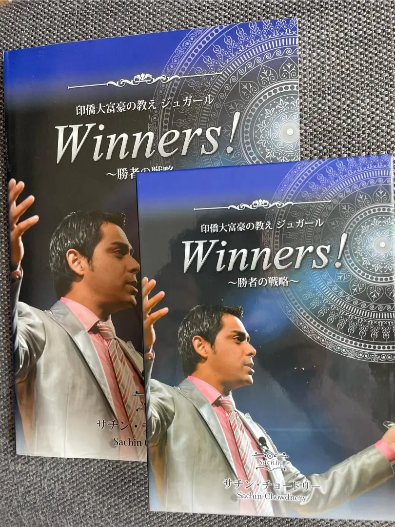 印僑大富豪の教え　ジュガール　DVD Amazon.co.jp: DVD CD 印僑大富豪の教え ジュガール ビジネス