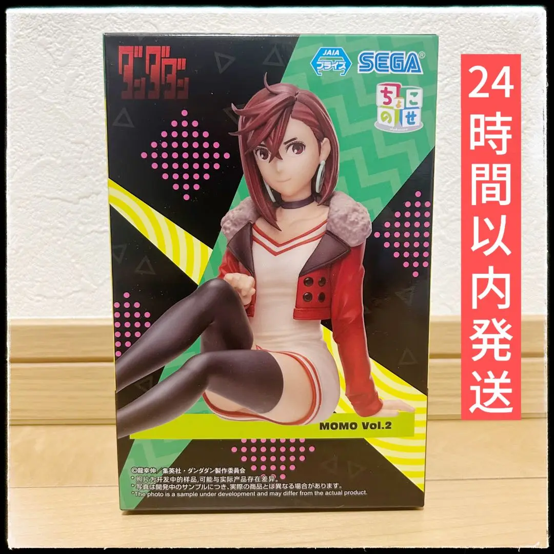 2025年最新】nikke アリス 福岡の人気アイテム - メルカリ
