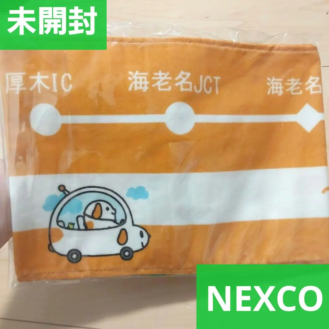 未使用　ダイヤブロック　高速道路パトロールカー　非売品 ダイヤブロック「高速道路パトロールカー」中日本高速道路 NEXCO