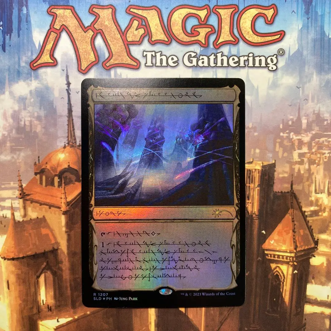 MTG 墨蛾の生息地　Foil　英 墨蛾の生息地 英語版foil （上質で快適 EX+]墨蛾の生息地