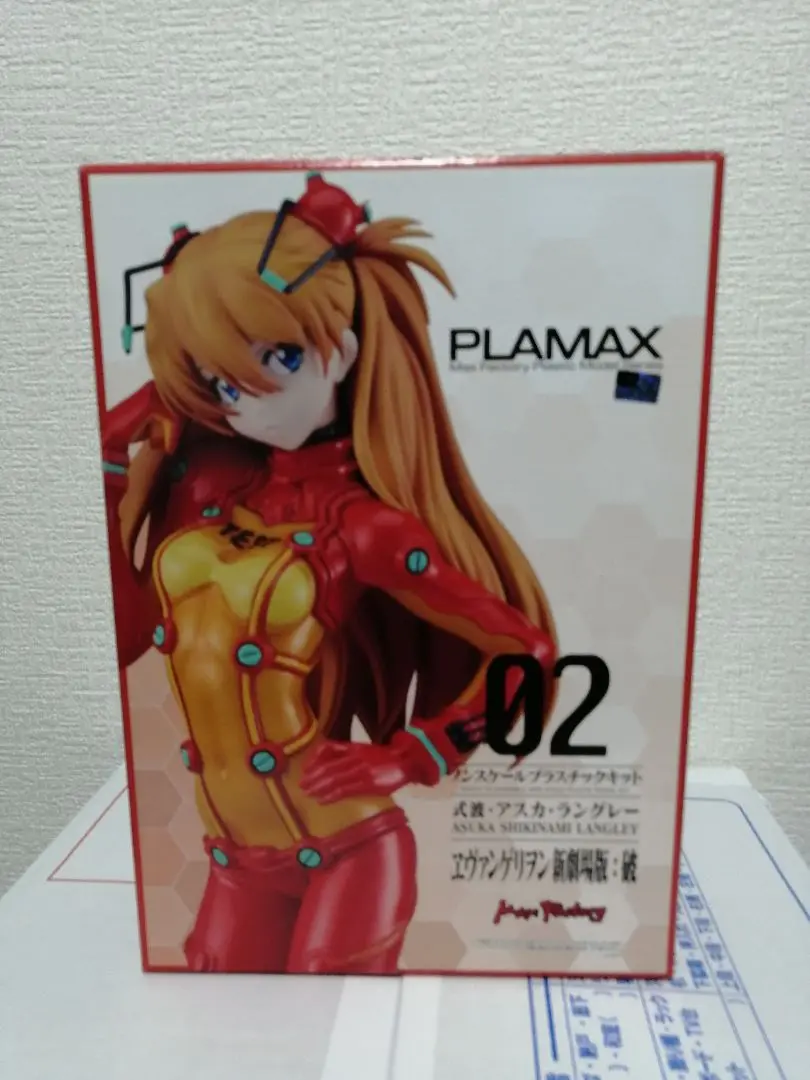 PLAMAX　アスカ　マックスファクトリー　ボディランナー つき プラモデル PLAMAX 式波・アスカ・ラングレー (プラモデル) - ホビーサーチ