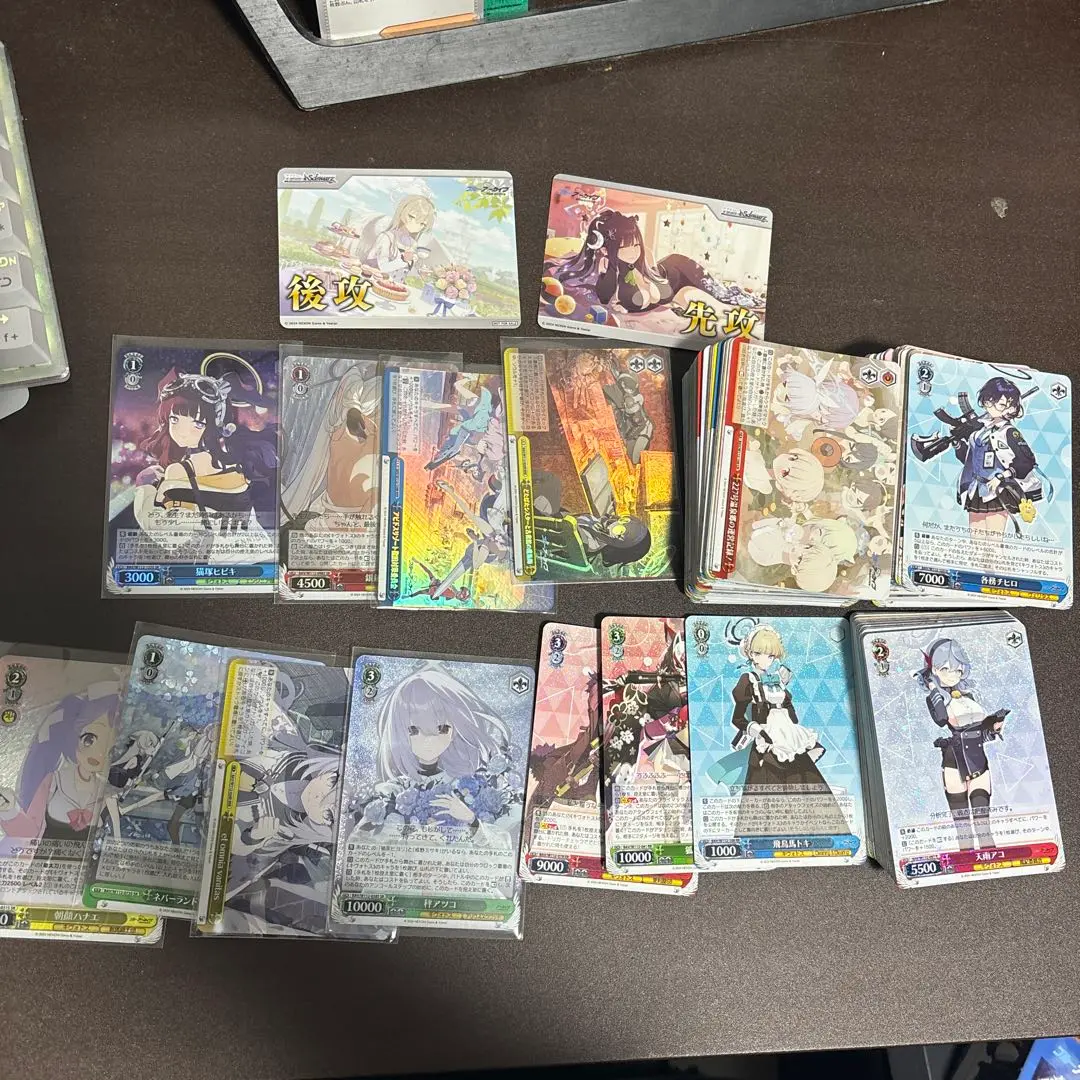 2025年最新】ブルアカ ヴァイス rrrの人気アイテム - メルカリ