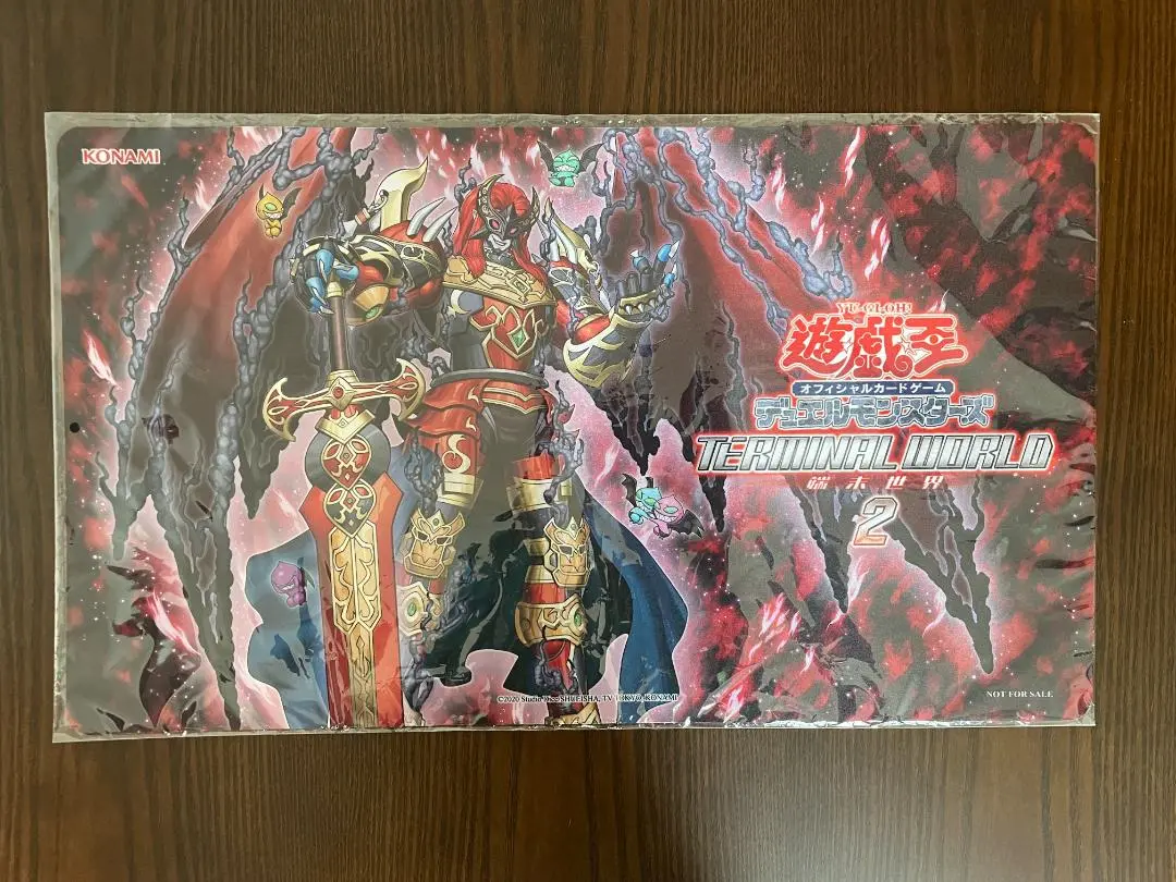 適当な価格 遊戯王 未開封 プレイマット 公式 中国 魔轟神