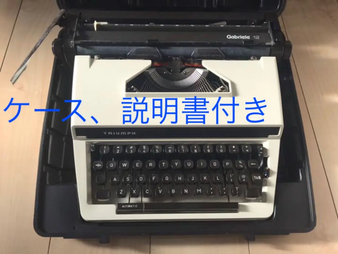 1948 Triumph Norm-6 on the Typewriter Database