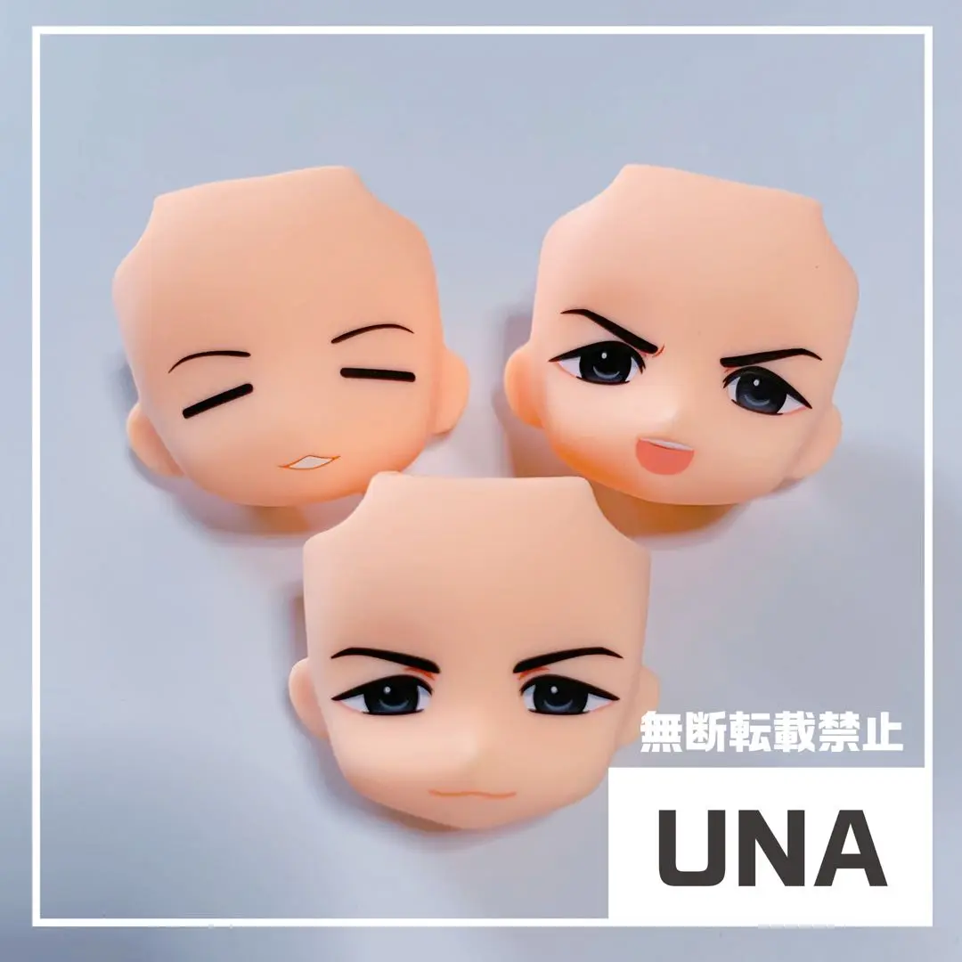 2025年最新】神谷浩史 ねんどろいどの人気アイテム - メルカリ