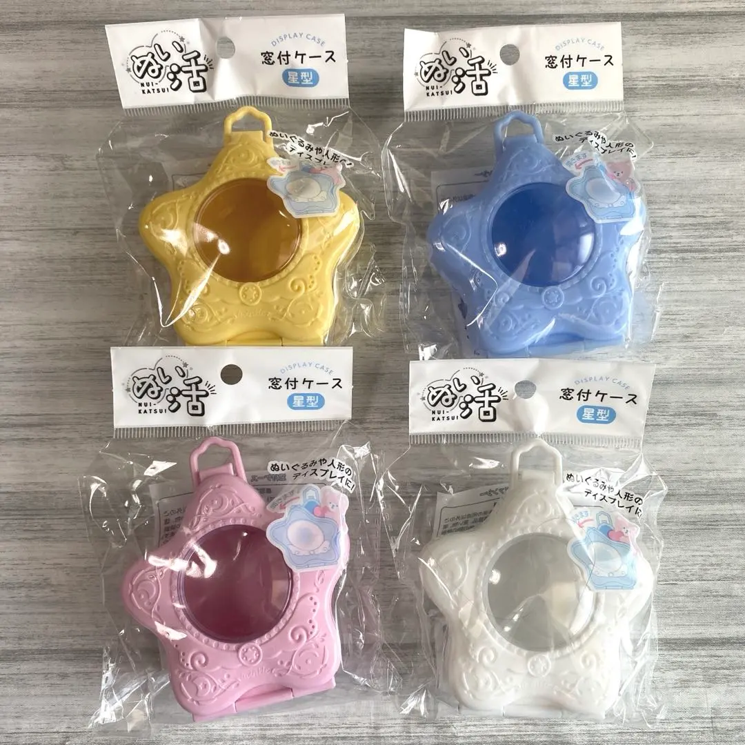 Thumbnail of 【New】Window Case Star Shape Dreamy Nui-katsu (plushie activities) Hard to find Seria