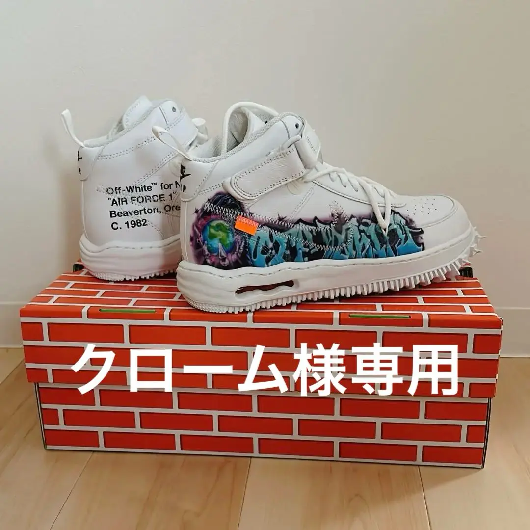 2025年最新】Off-White Nike air force 1 mid graffitiの人気