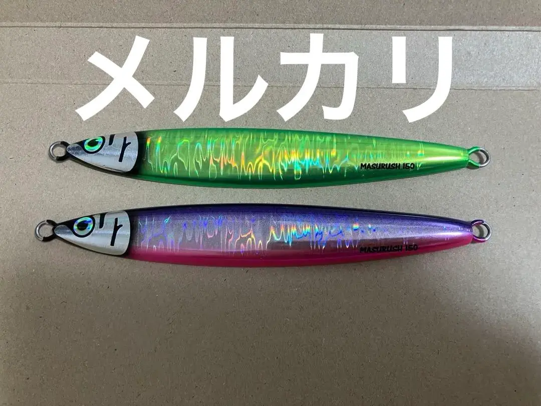 牧*令様 マスラッシュ　150g 180g 2025年最新】マスラッシュ 150gの人気アイテム - メルカリ