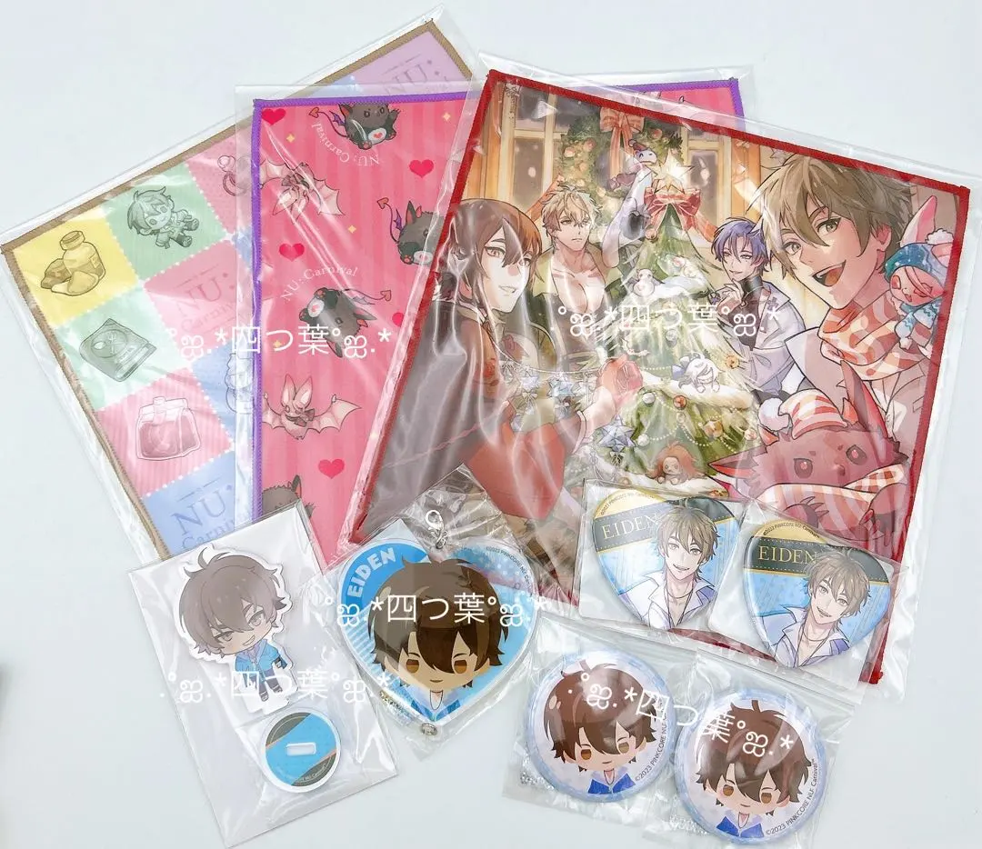 Thumbnail of [Anonymous Delivery] NU: Carnival Eight Chare Kuji Kuji Mate Goods 9 items