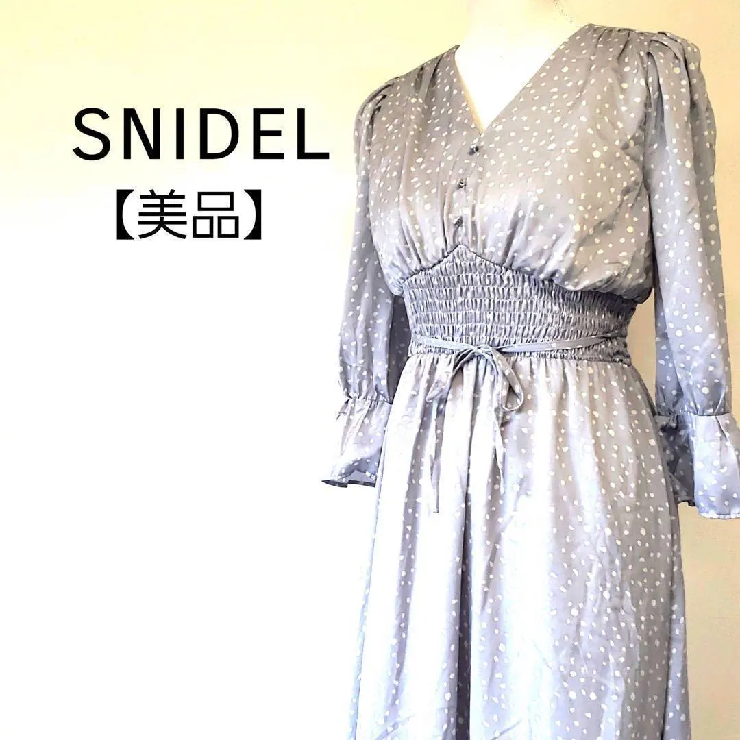 Thumbnail of Excellent Condition: SNIDEL Hand-Drawn Dot Print Waist Shirring Dress