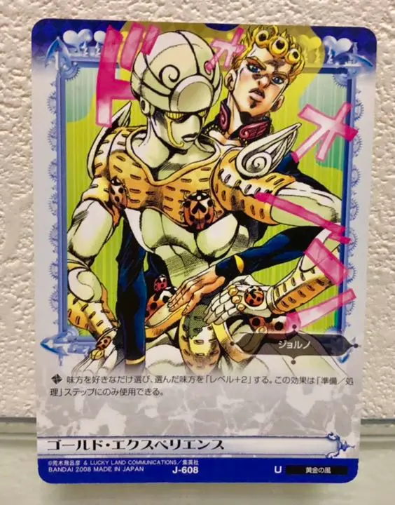 沸騰ブラドン 2025年最新】ジョジョ メルカリ - ジョルノの人気アイテム abc ポケモンカードゲーム