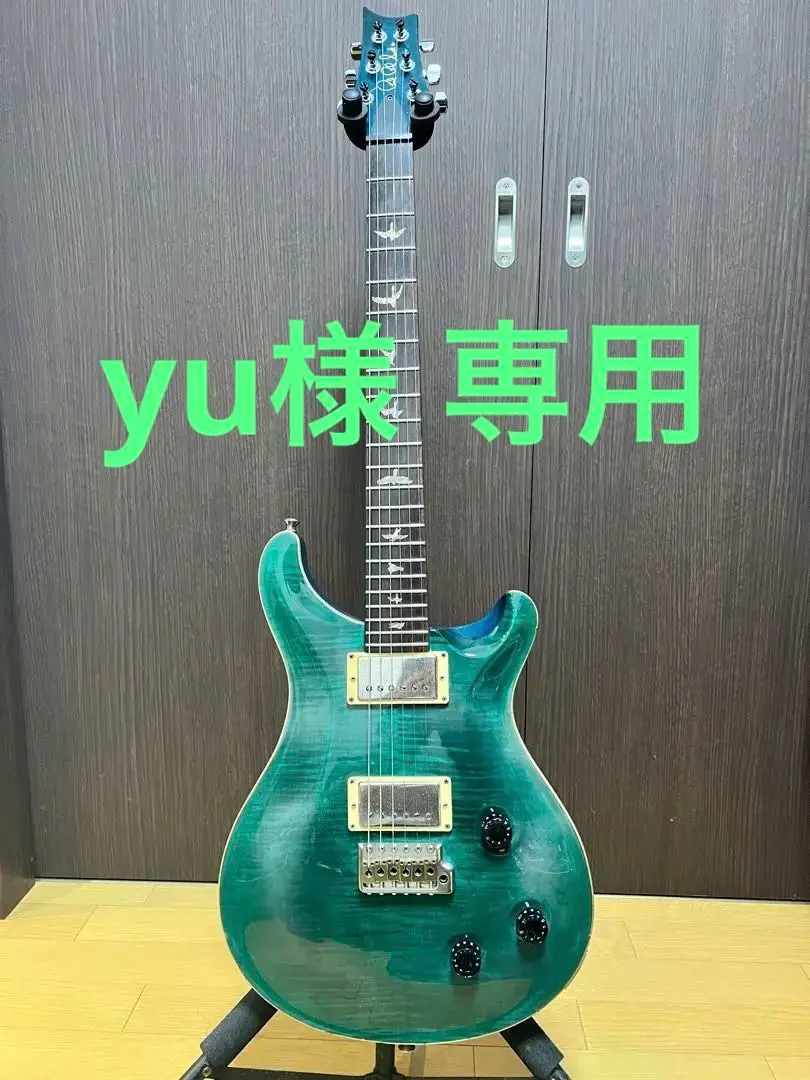 2025年最新】prs custom22の人気アイテム - メルカリ