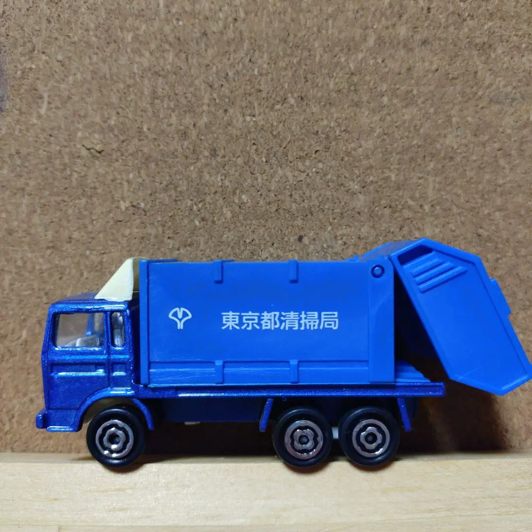 非売品 東京清掃局特注 ミニカー 箱付き Yahoo!オークション -「東京都清掃局」(ミニカー) の落札相場