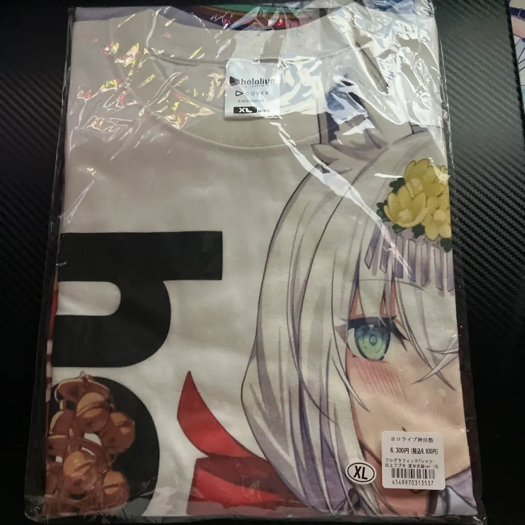 ホロライブ　がうるぐら　フルグラフィックTシャツ　Lサイズ　巫女衣装ver ホロライブ がうるぐら フルグラフィックTシャツ Lサイズ 巫女