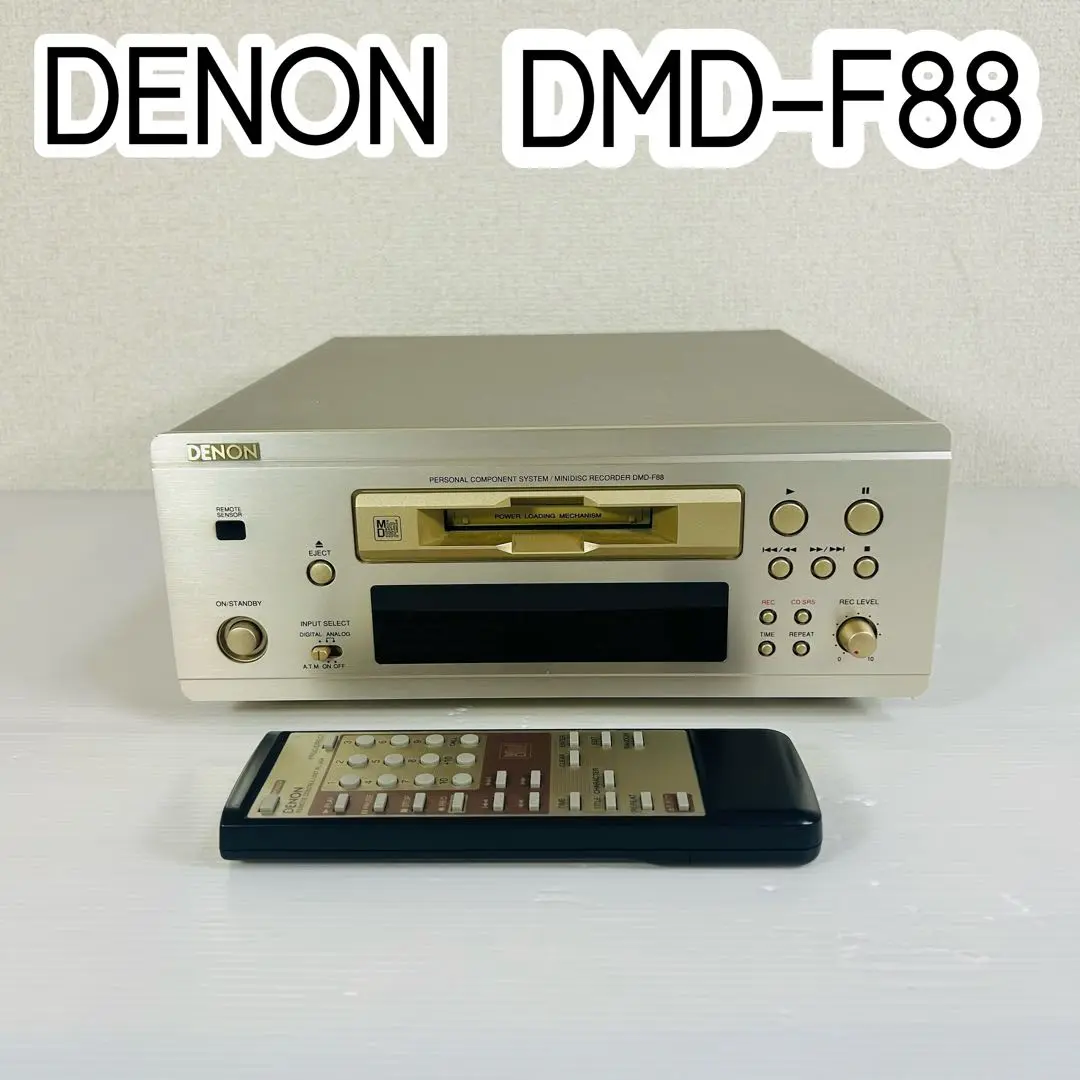 DENON MDプレーヤー　DMD-F88 DENON DMD-F88(DMD-F88-N)の仕様 デノン/デンオン