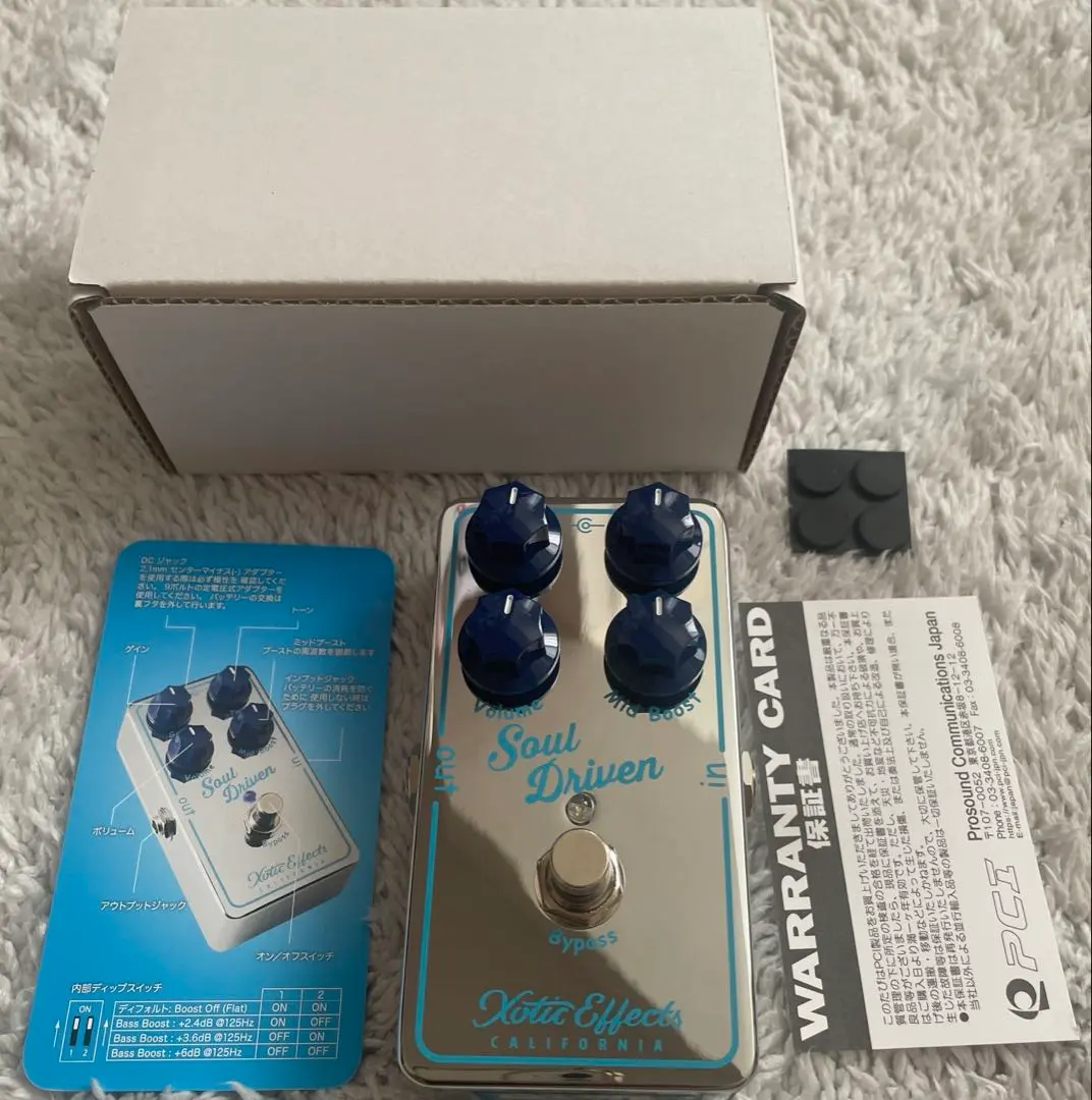 2025年最新】SOUL drivenの人気アイテム - メルカリ