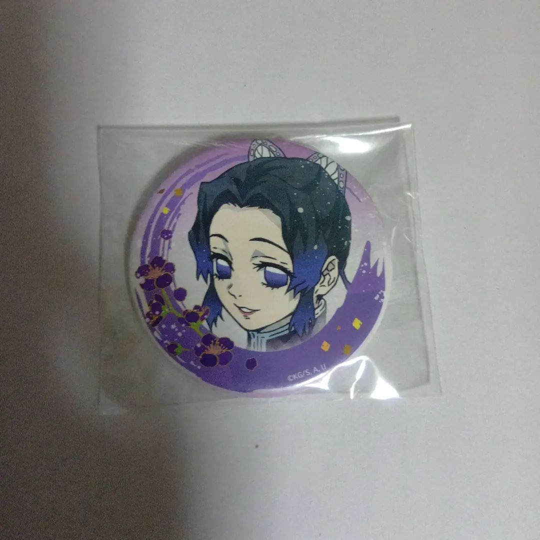 Thumbnail of Demon Slayer: Kimetsu no Yaiba Shinobu Kocho Can Badge