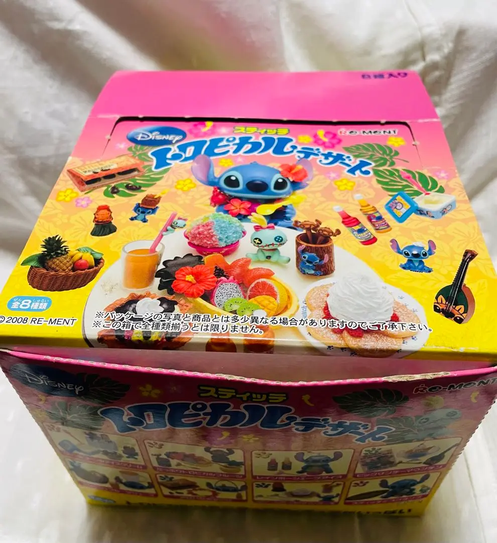 ディズニー　スティッチ　トロピカルデザート　8種類 全8種類SET⭐︎未開封多数】スティッチトロピカルデザート