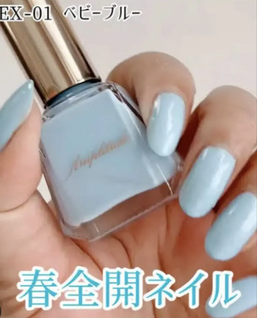 2025年最新】Amplitudeコンスピキュアスネイルカラーの人気
