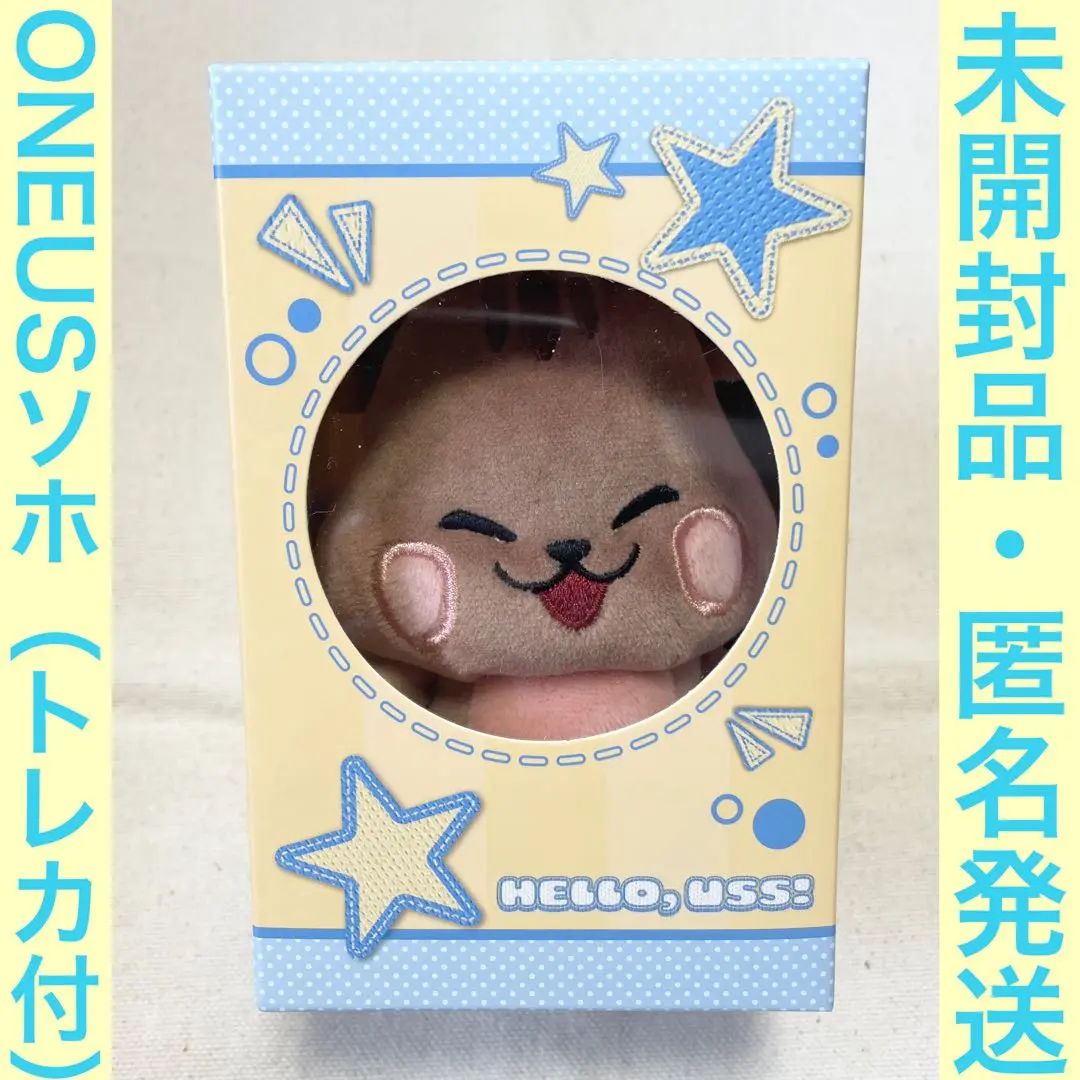 2025年最新】oneus ソホ ぬいぐるみの人気アイテム - メルカリ