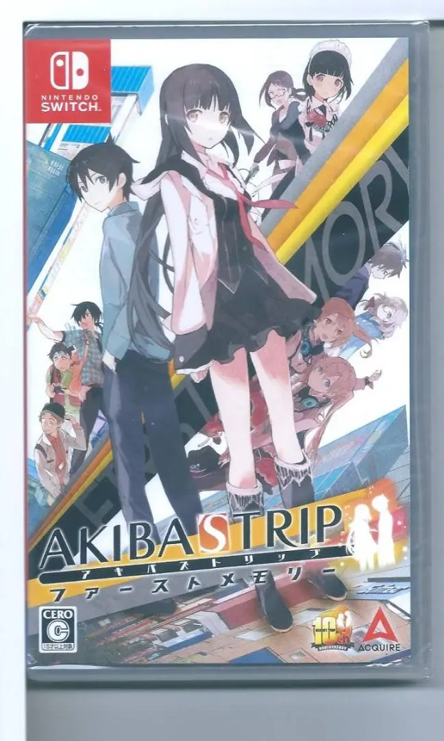 アキバストリップ完全生産限定盤 switch Amazon.co.jp: AKIBA'S TRIP ファーストメモリー : ゲーム