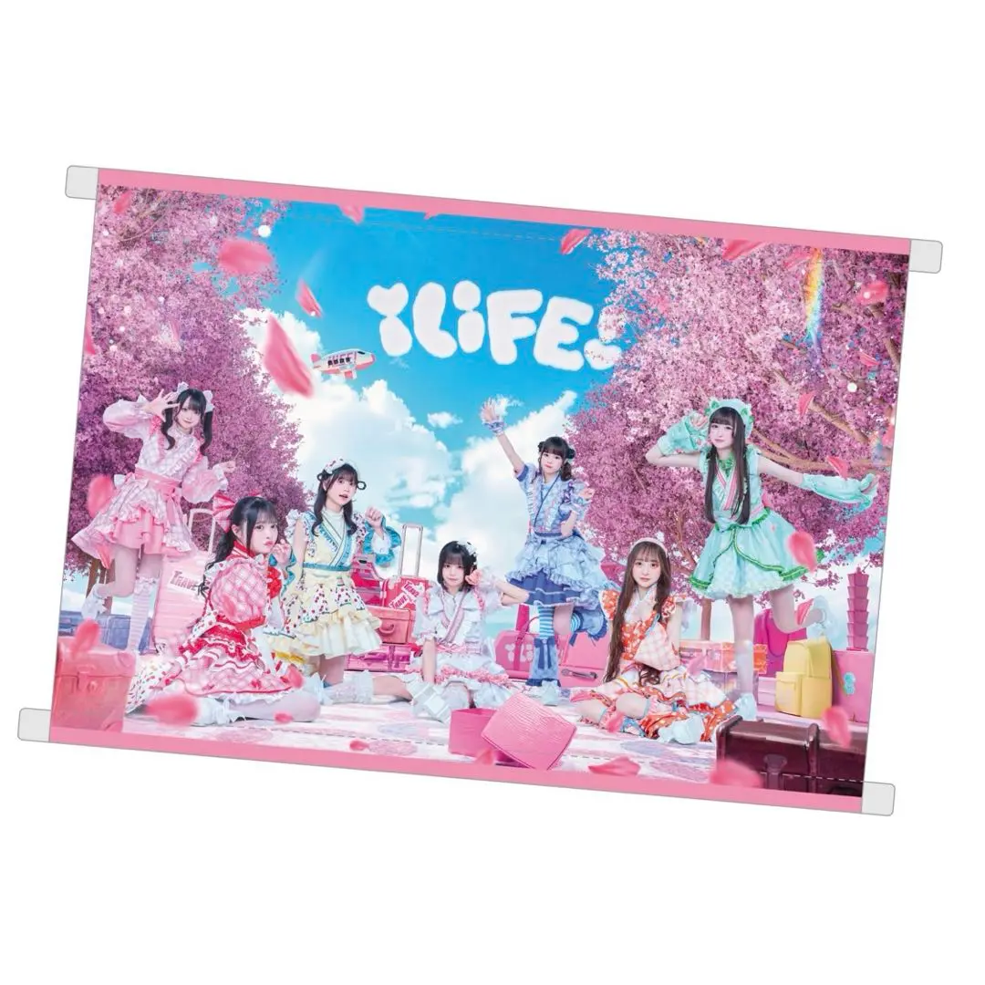 【新品未開封】【最終値下】iLiFE! 幕張ガラポンB賞　超推しタオル 若葉のあ m81956082517_1.jpg?1729543572