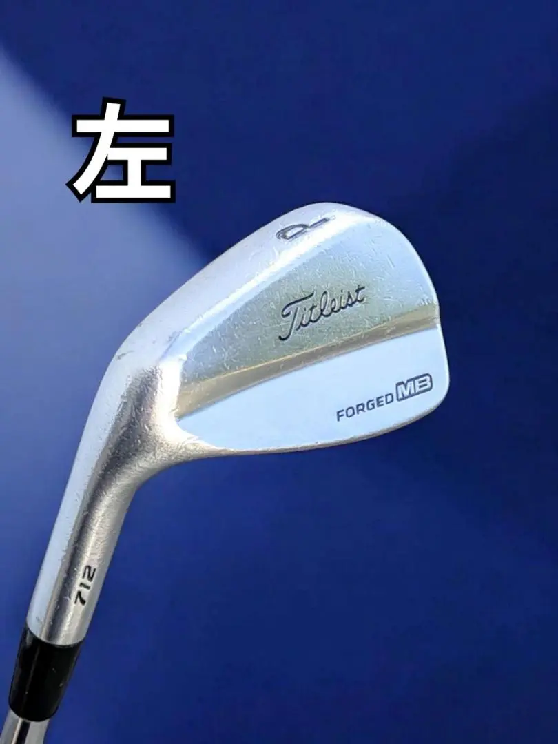 ベジータ　タイトリスト　FORGED MB（レフティ） 2025年最新】タイトリスト レフティ mbの人気アイテム - メルカリ