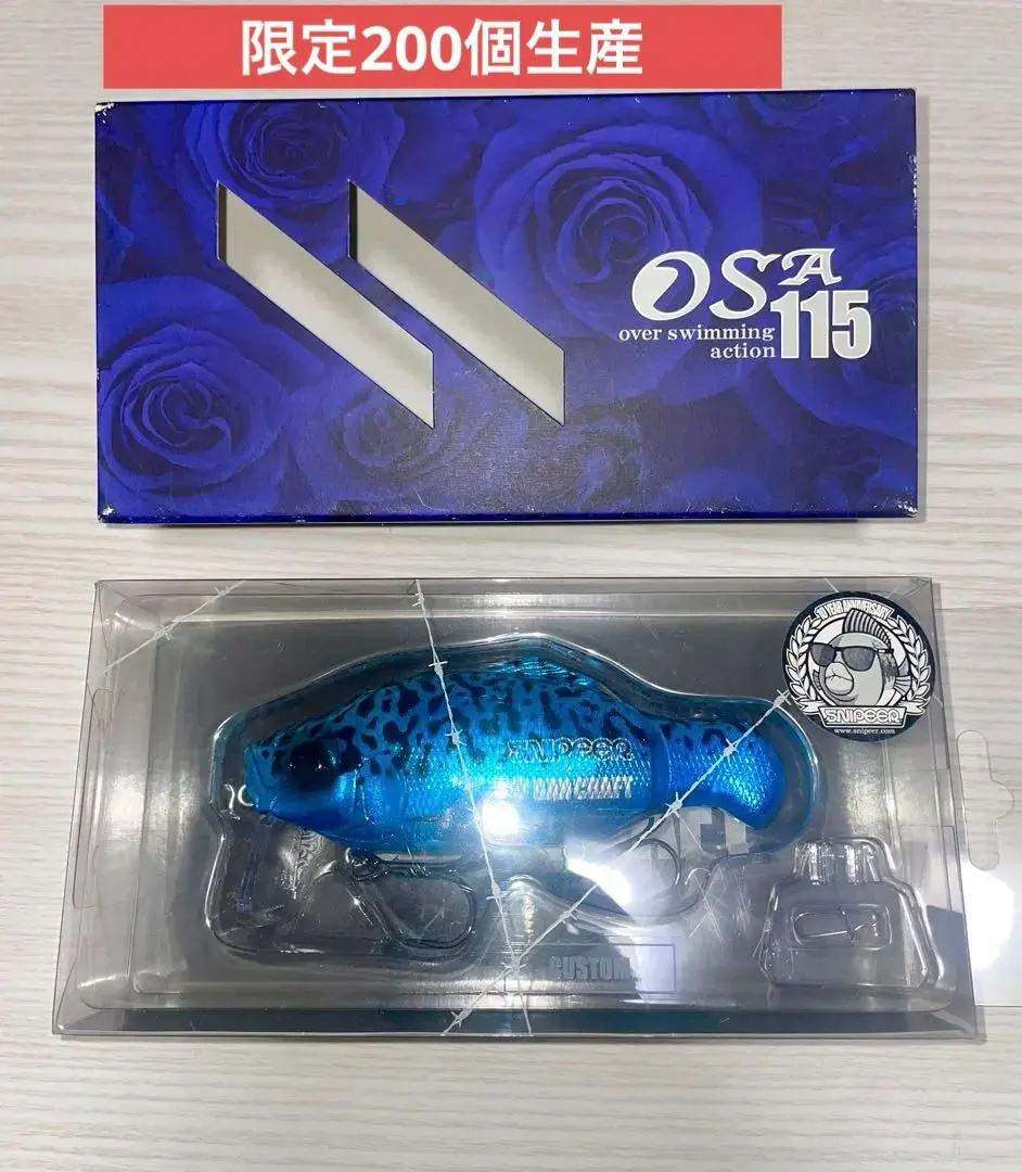 2025年最新】ガンクラフト osa 115の人気アイテム - メルカリ